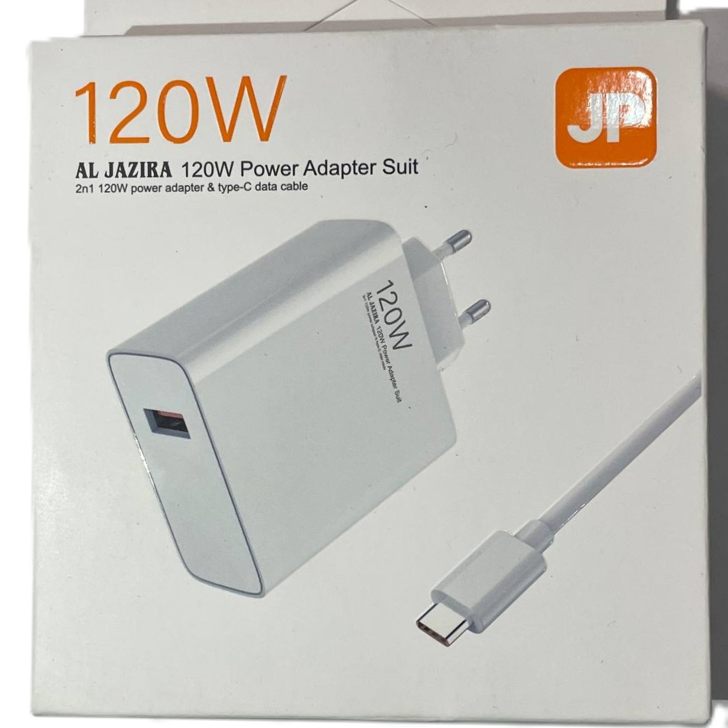 اداپتور 120w