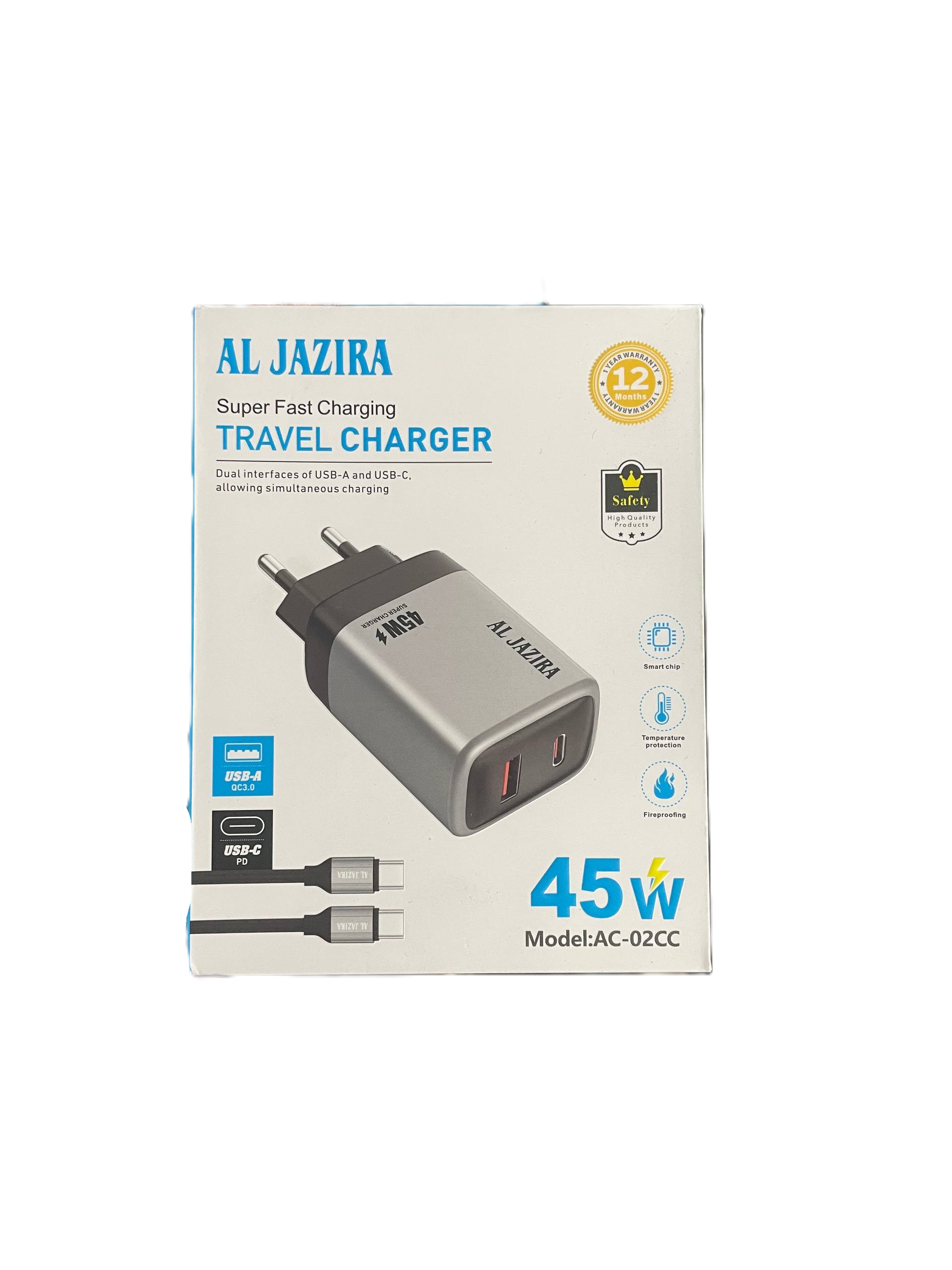 اداپتور 45w ال جزیره