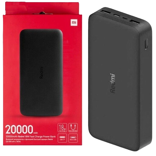 پاور بانک شیائومی