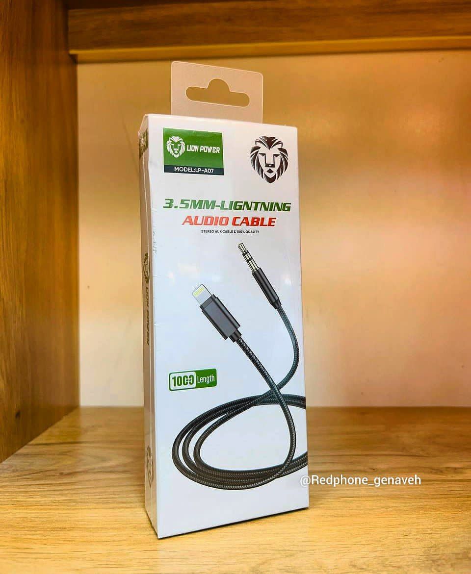 کابل استریو آیفون