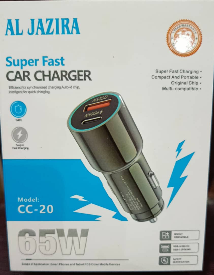 شارژر فندکی الجزیره