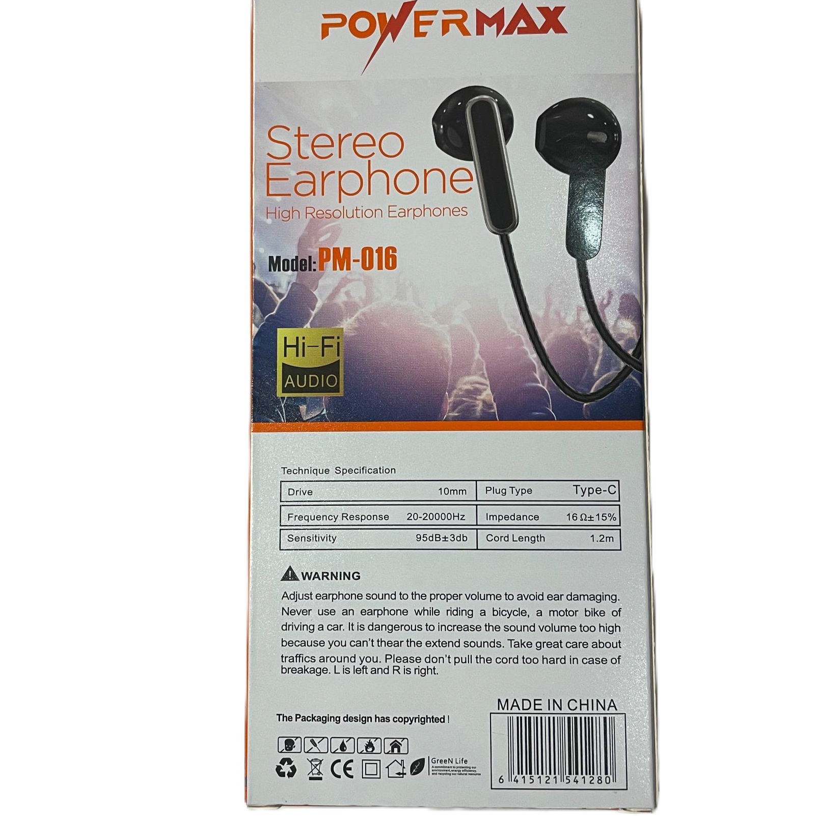 هندزفری pm-016