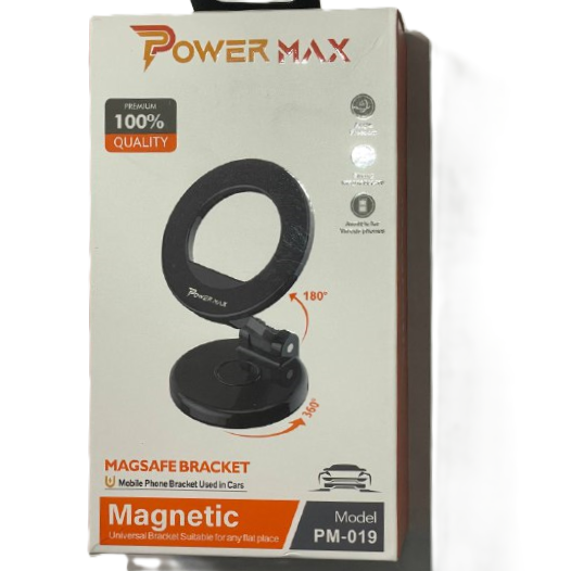 هولدر مگنتی پاورمکس