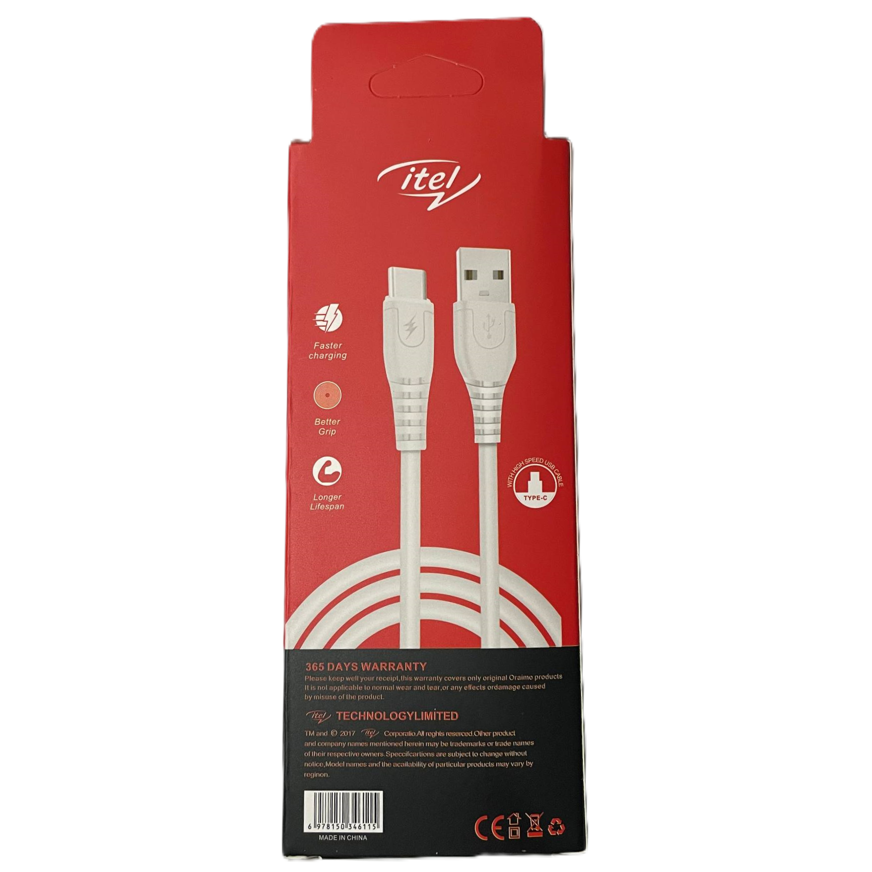 کابل تایپ سی ایتک