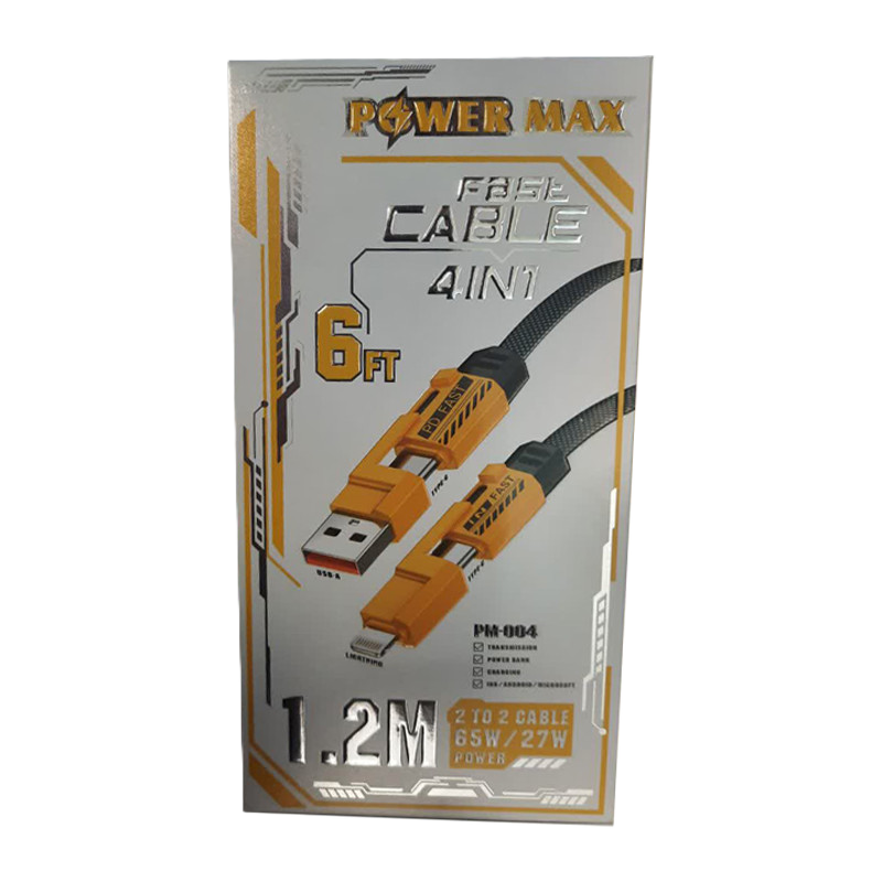 کابل چند کاره پاور مکس