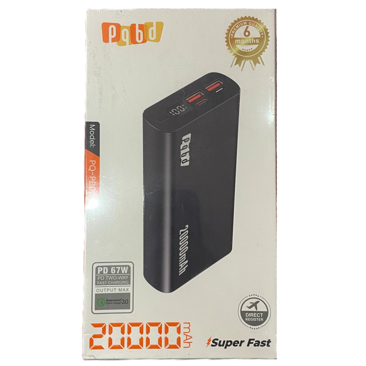 پاوربانک pqbd