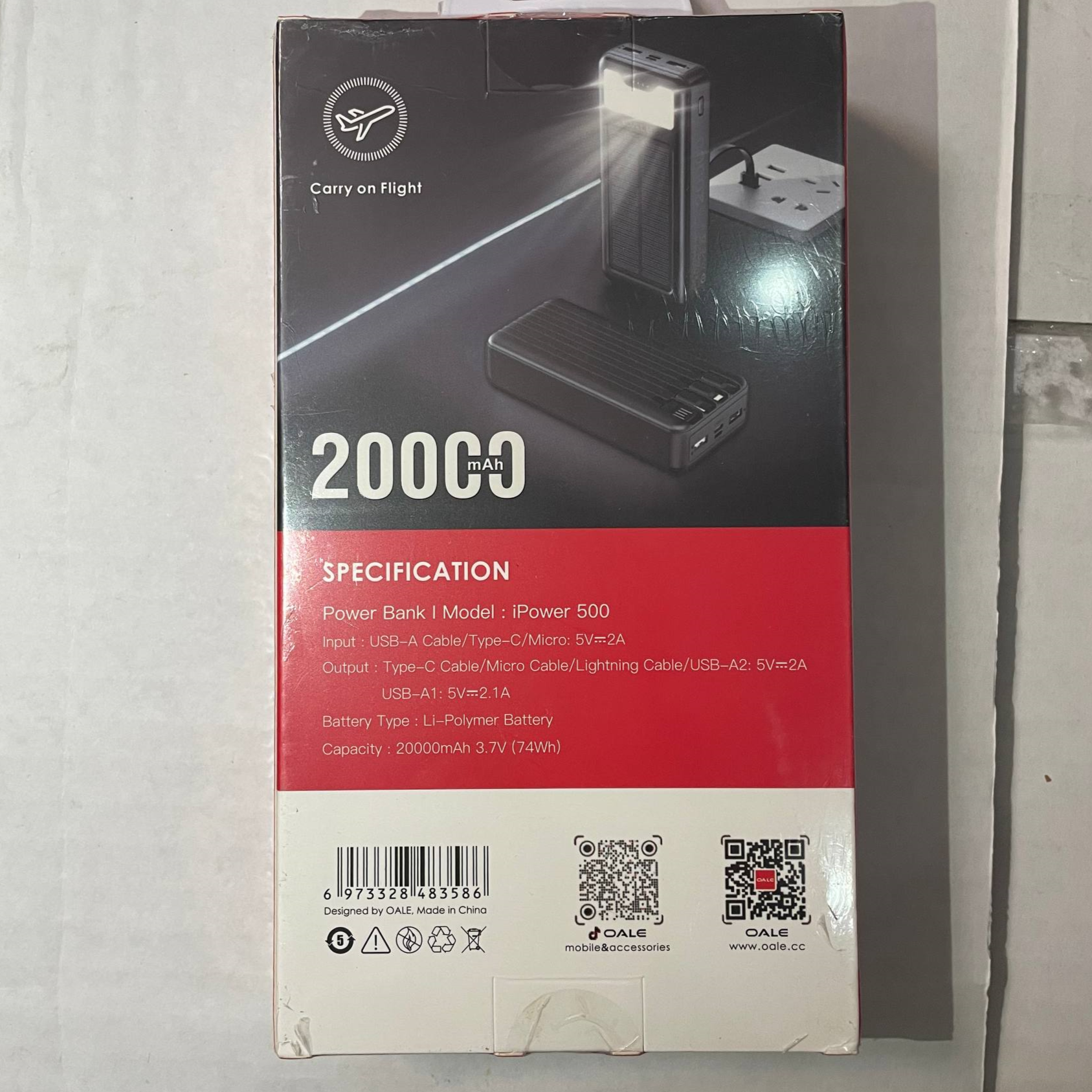 پاوربانک oale