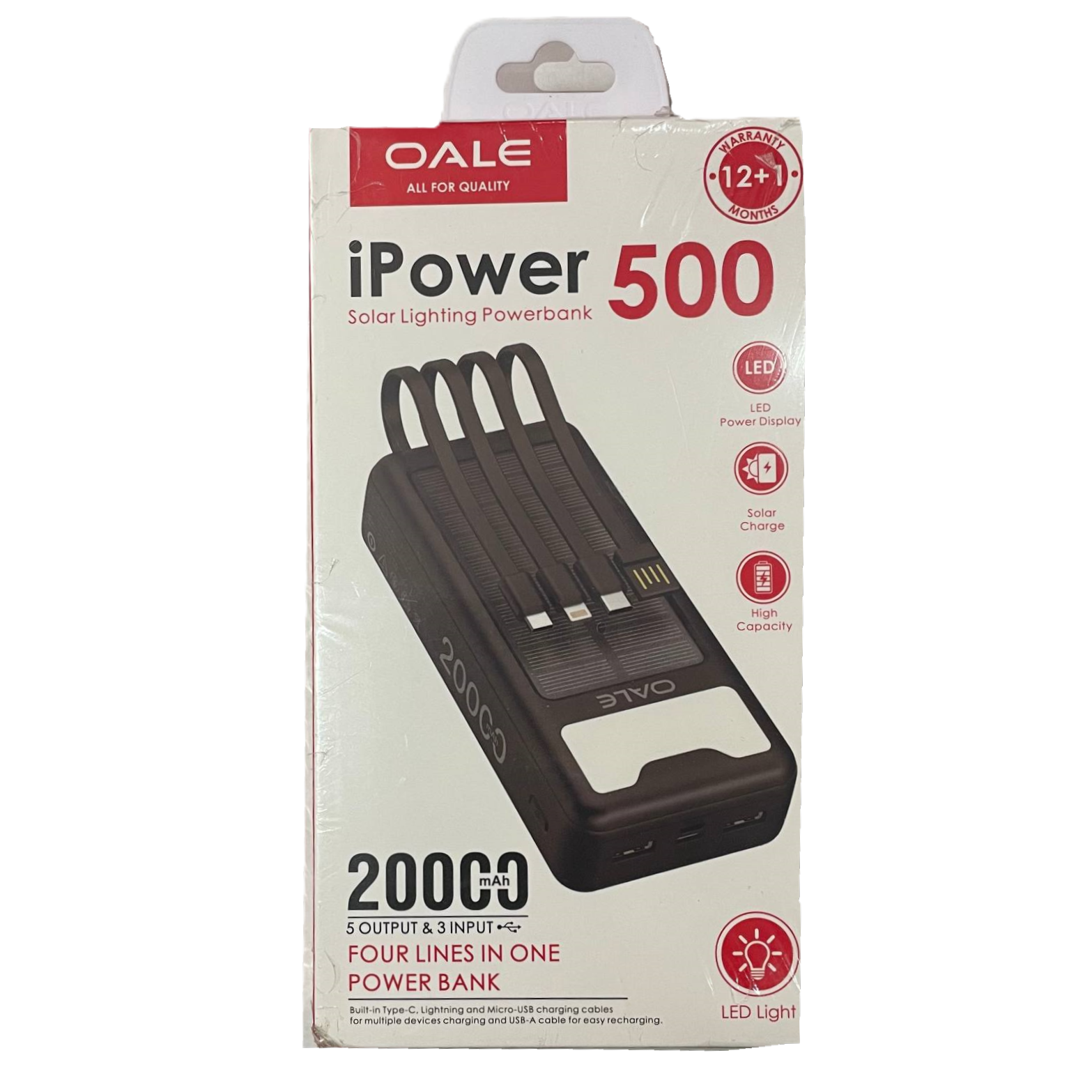 پاوربانک oale