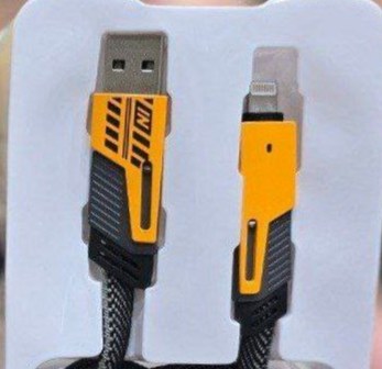 کابل چند کاره پاور مکس