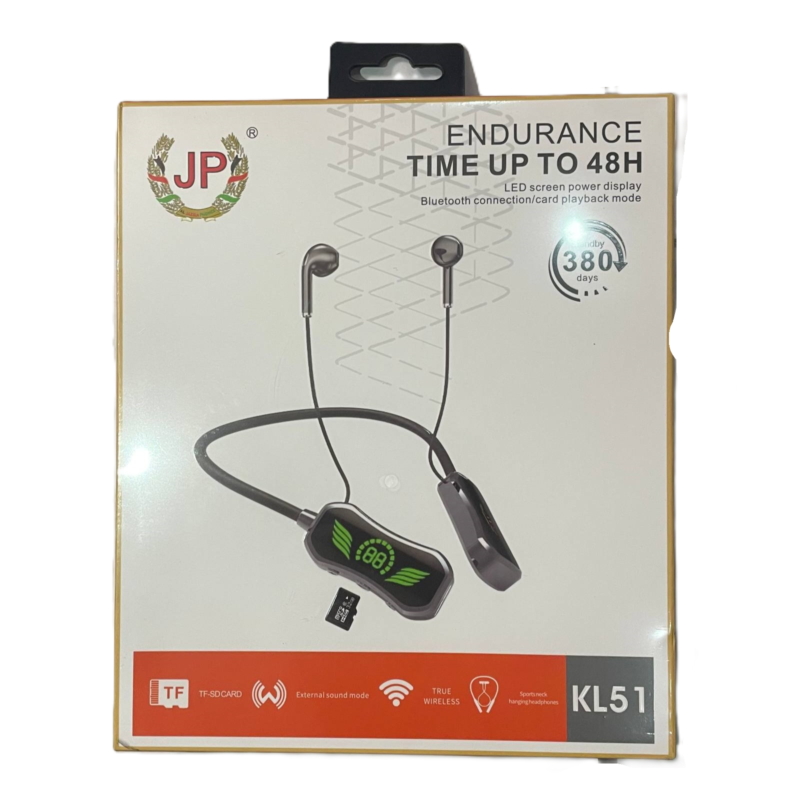 هنزفری گردنی ال جزیره